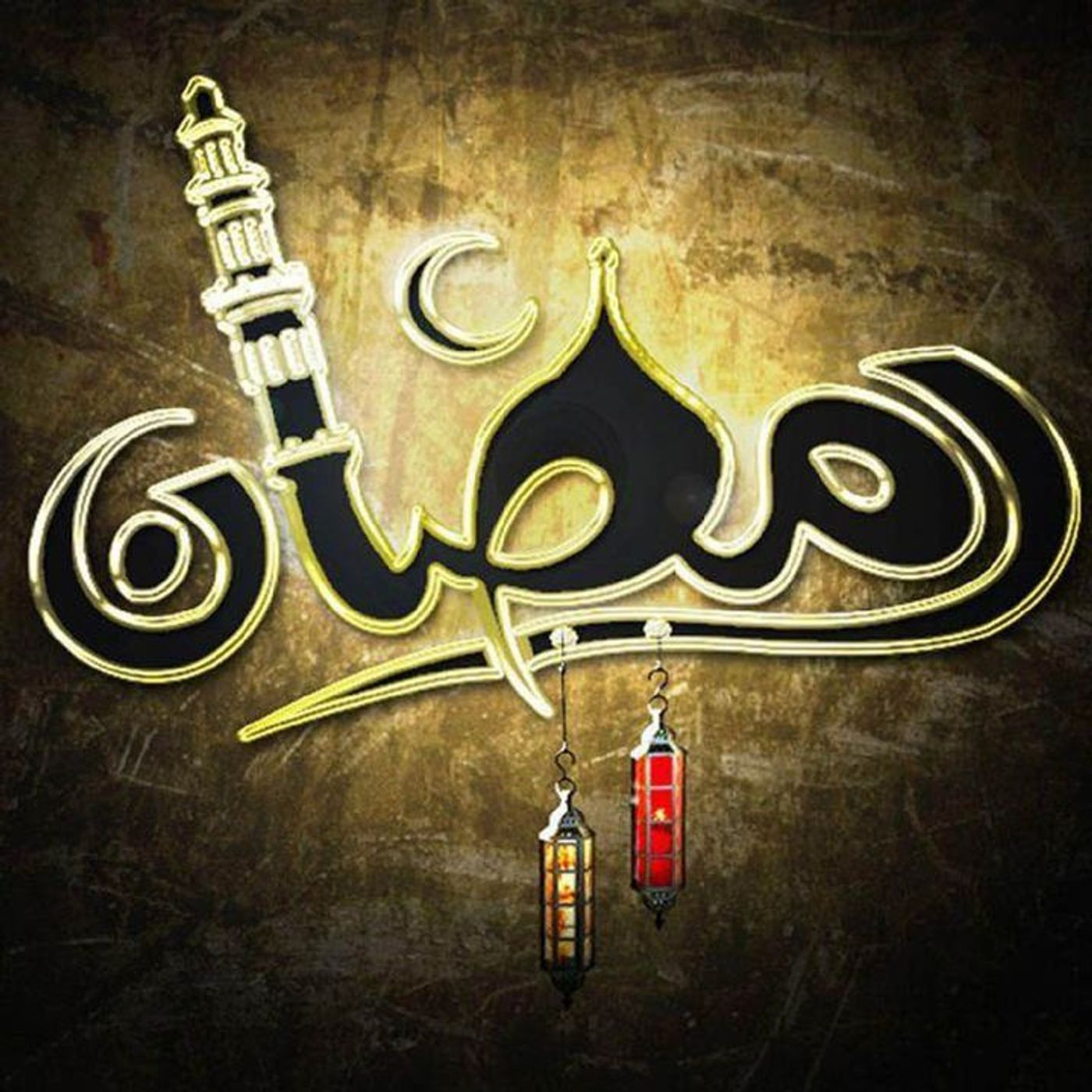 Kitab Siyam - Oumdat Al-Ahkâm 01 _ Oustage KALLO Kitab Siyam - Oumdat Al-Ahkâm 01 _ Oustage KALLO