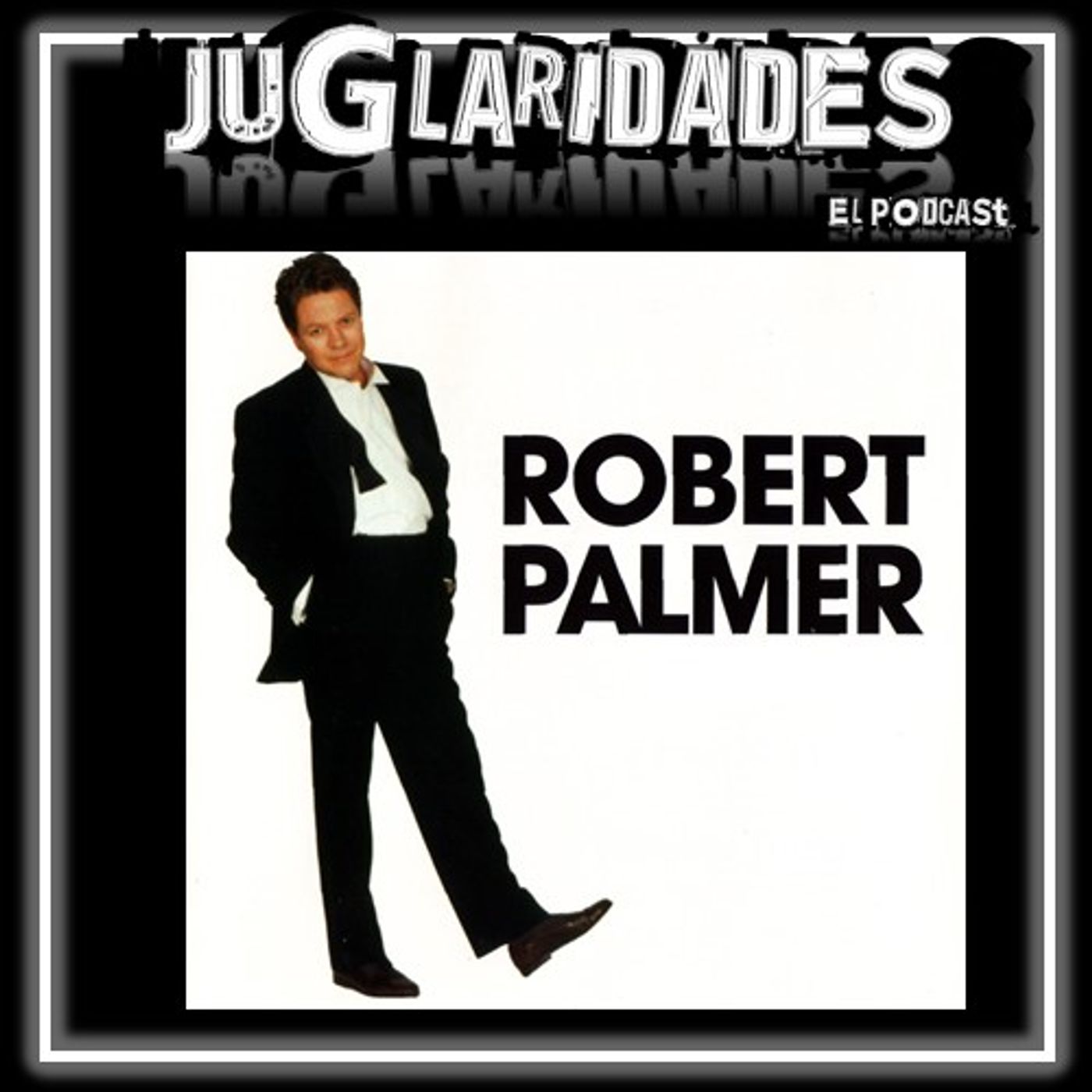 Juglaridades