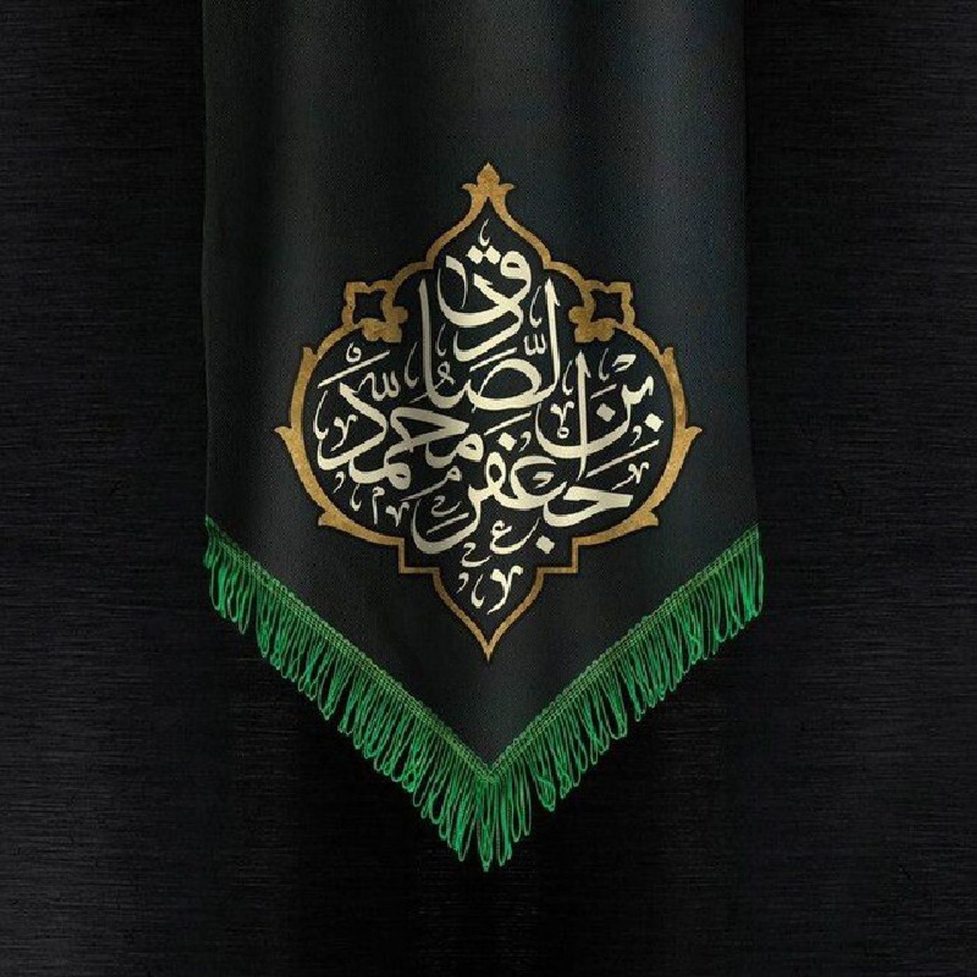 من که طوریم نیست. چیو بایس از نظر ماورایی بررسی کنم؟