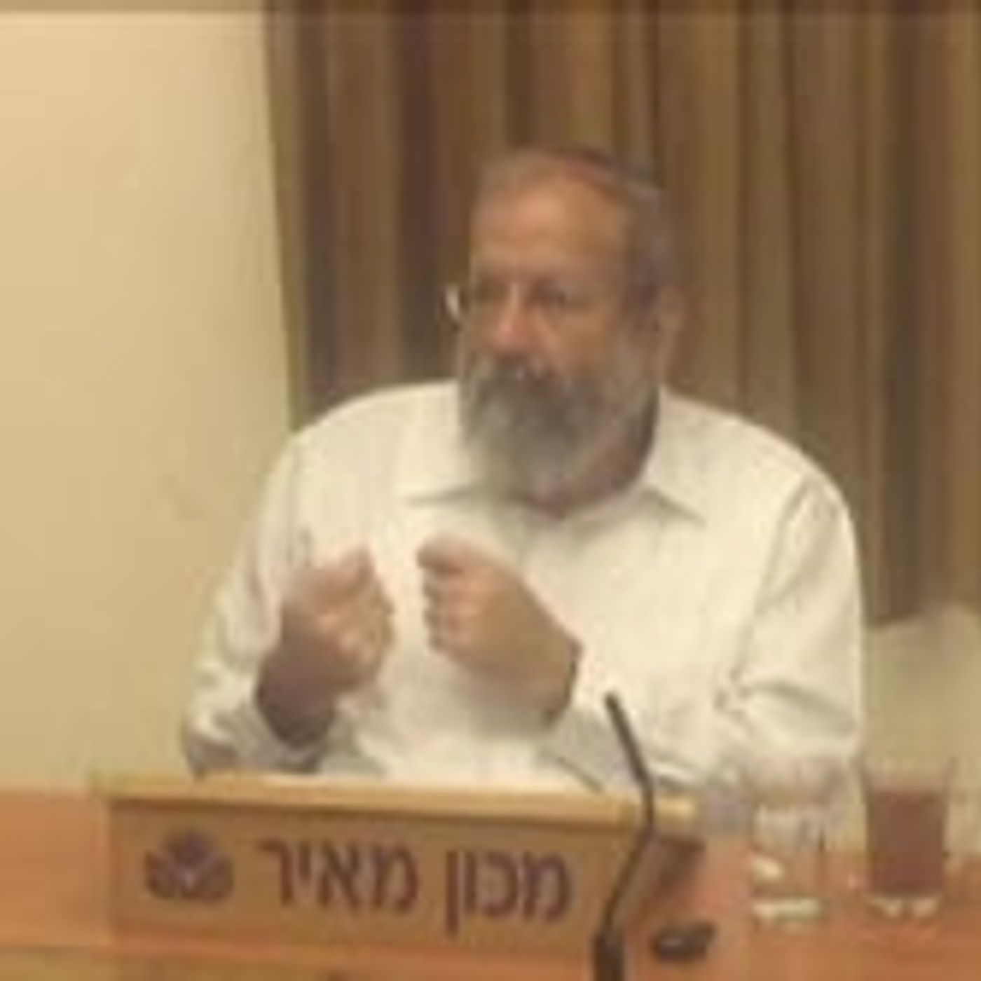 אבות ואימהות באוהל, בית ואחוזה episode artwork