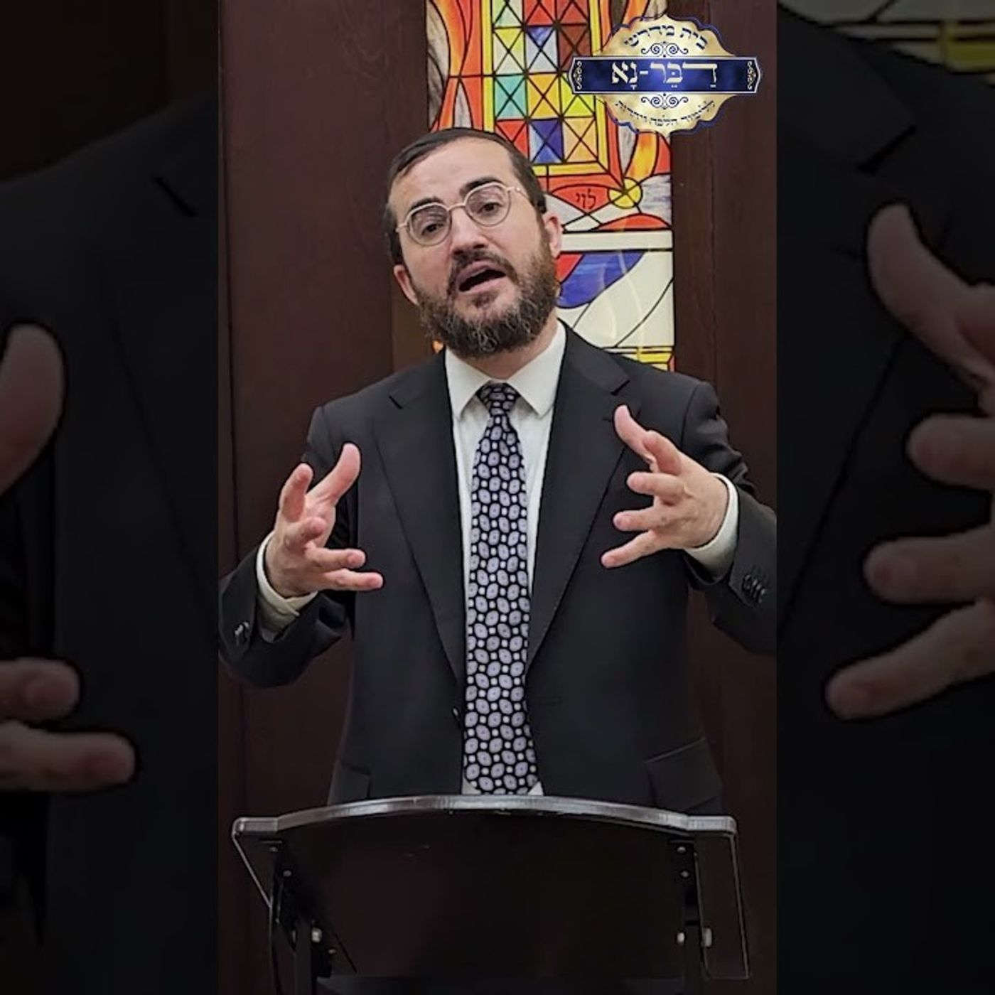 הכנה לכיפור היום שבו יצר הרע לא שולט | הרב דוד בכר
