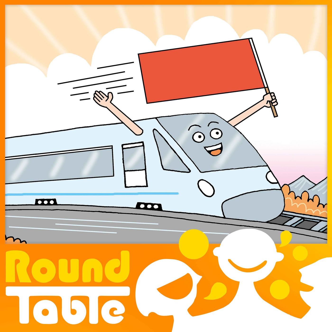 50,000 km of defiant rail engineering