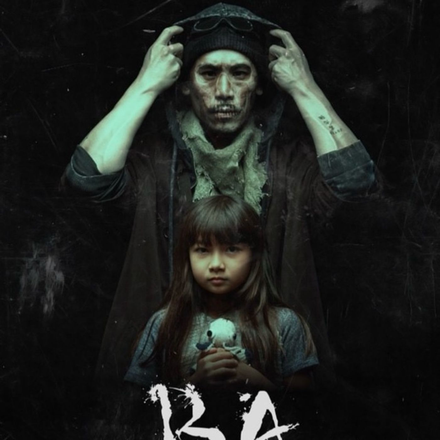 Benjamin Wong Lawrence Kao episode artwork