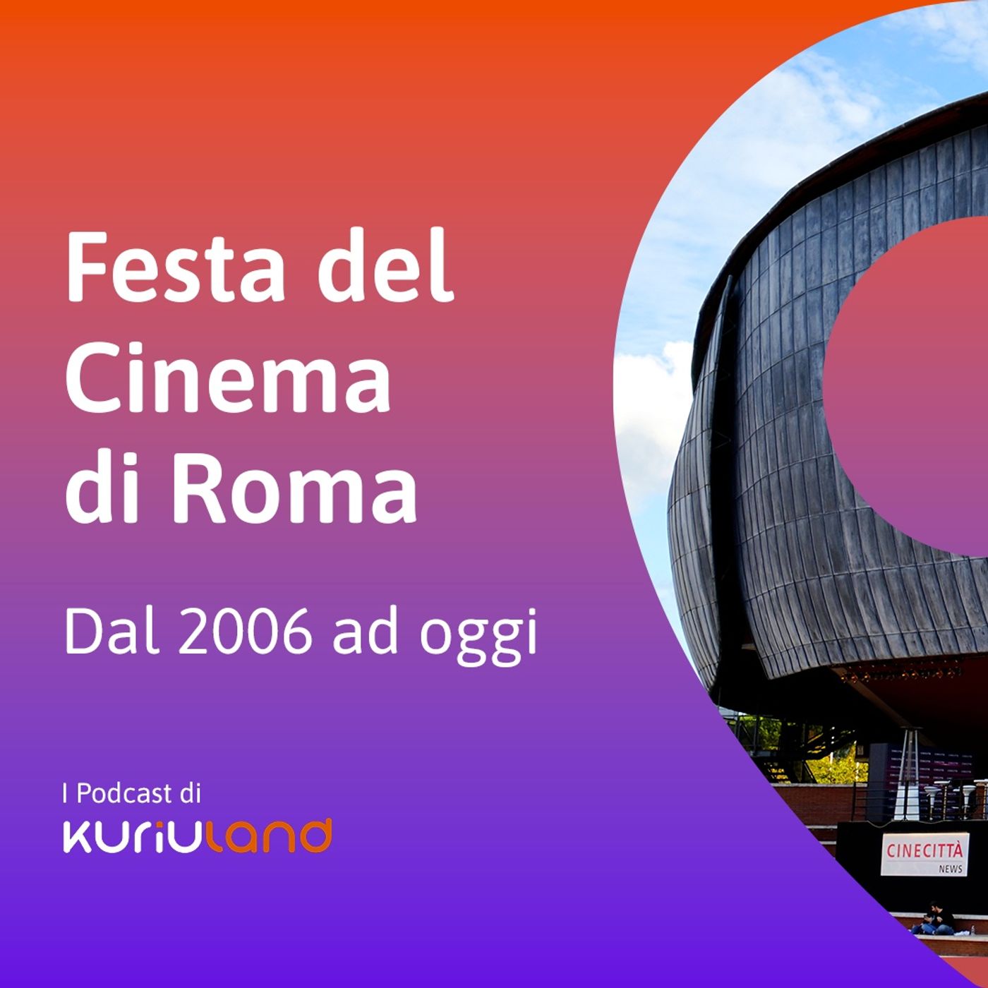 Festa del cinema di Roma. Dal 2006 a oggi episode artwork