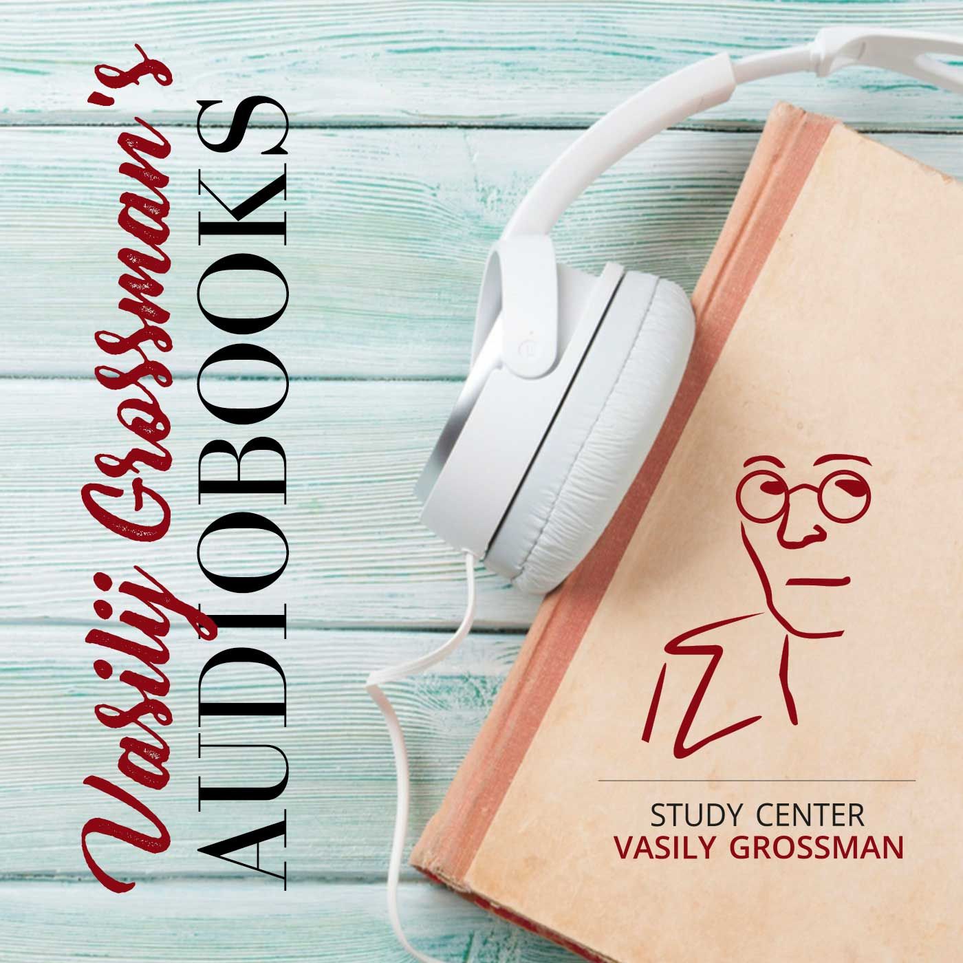 Grossman's Audiobooks