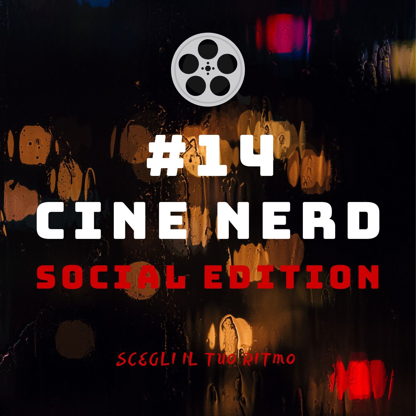 Cine Nerd