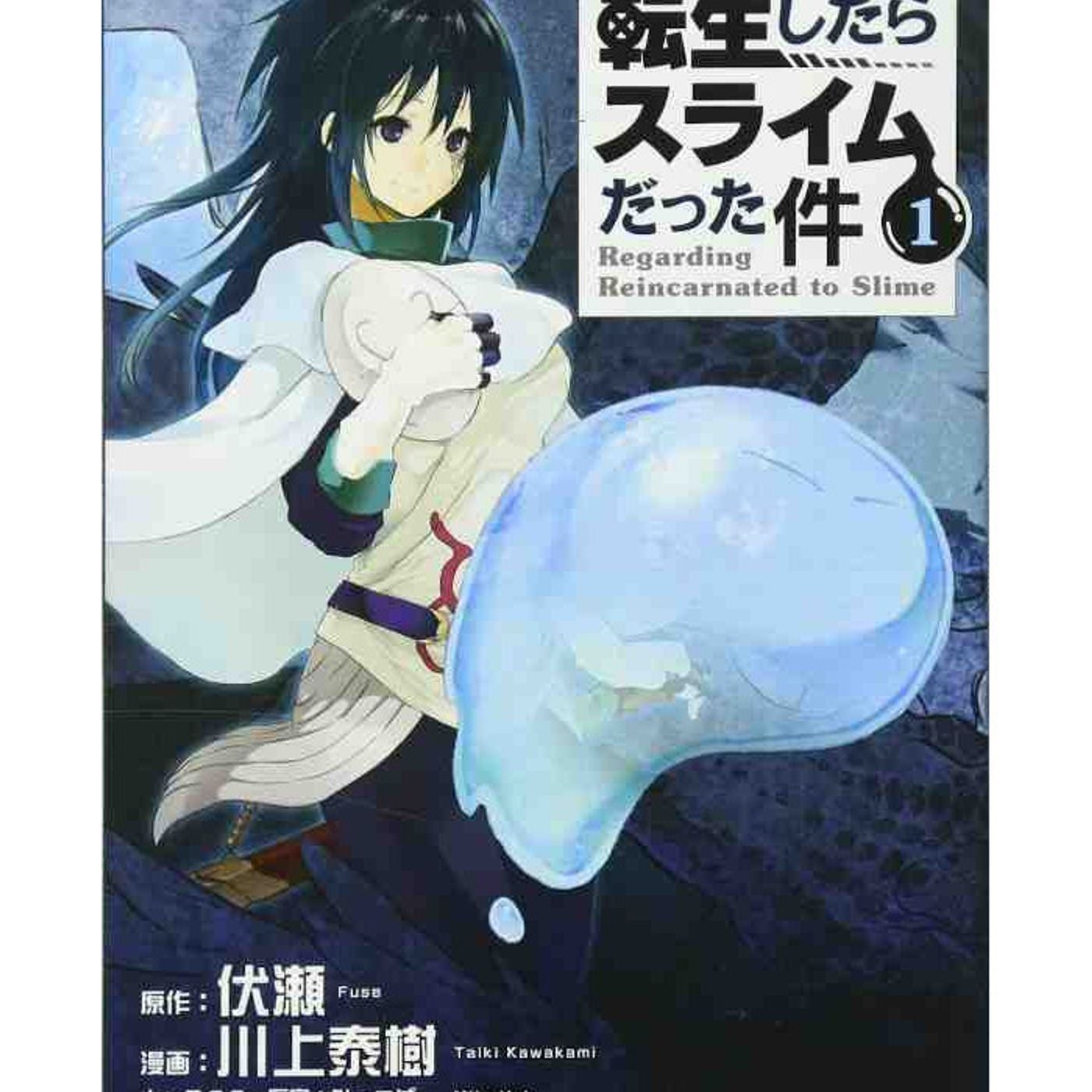 Tensei Shitara: Ep. 1 - Volumen 1 - Parte 1