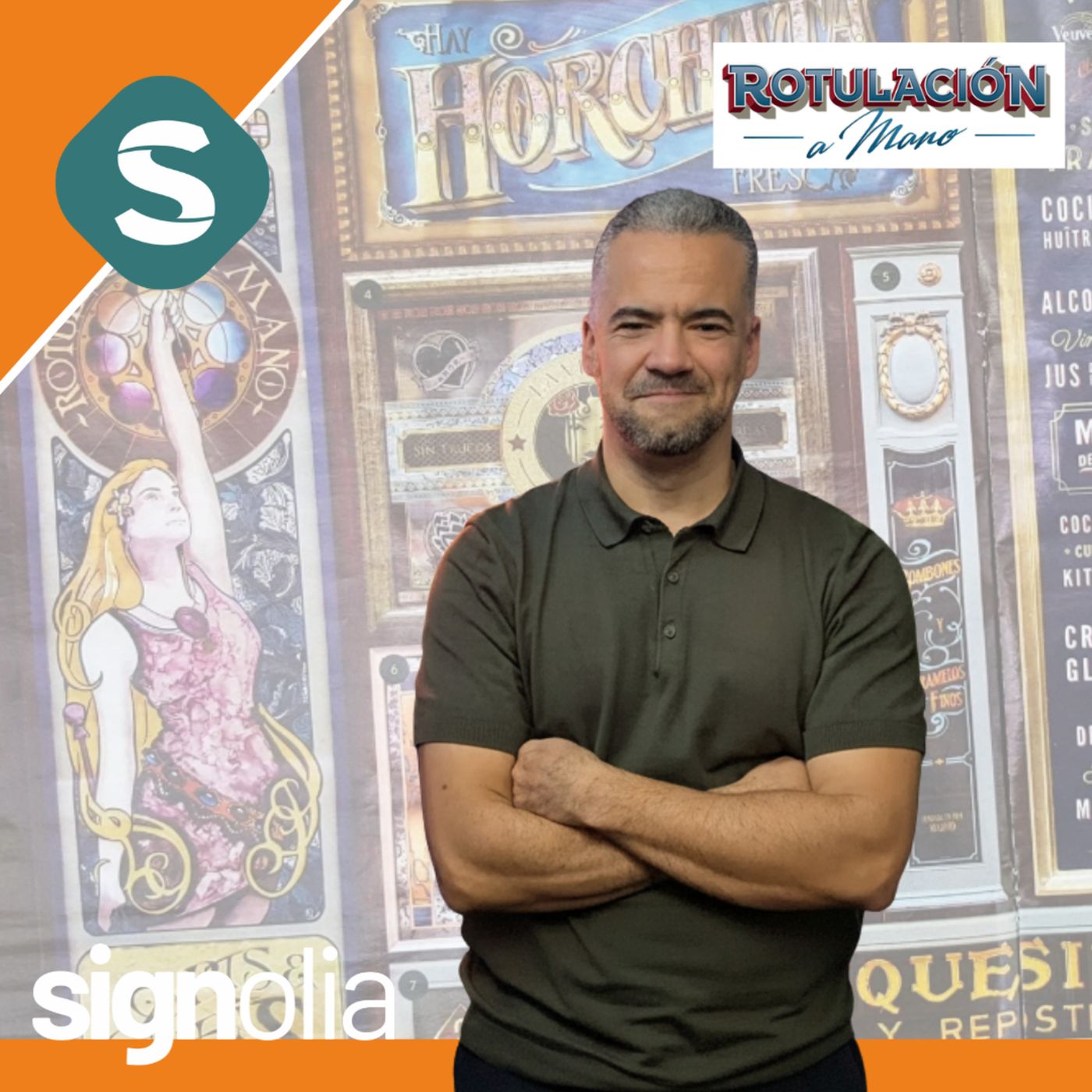 Signolia