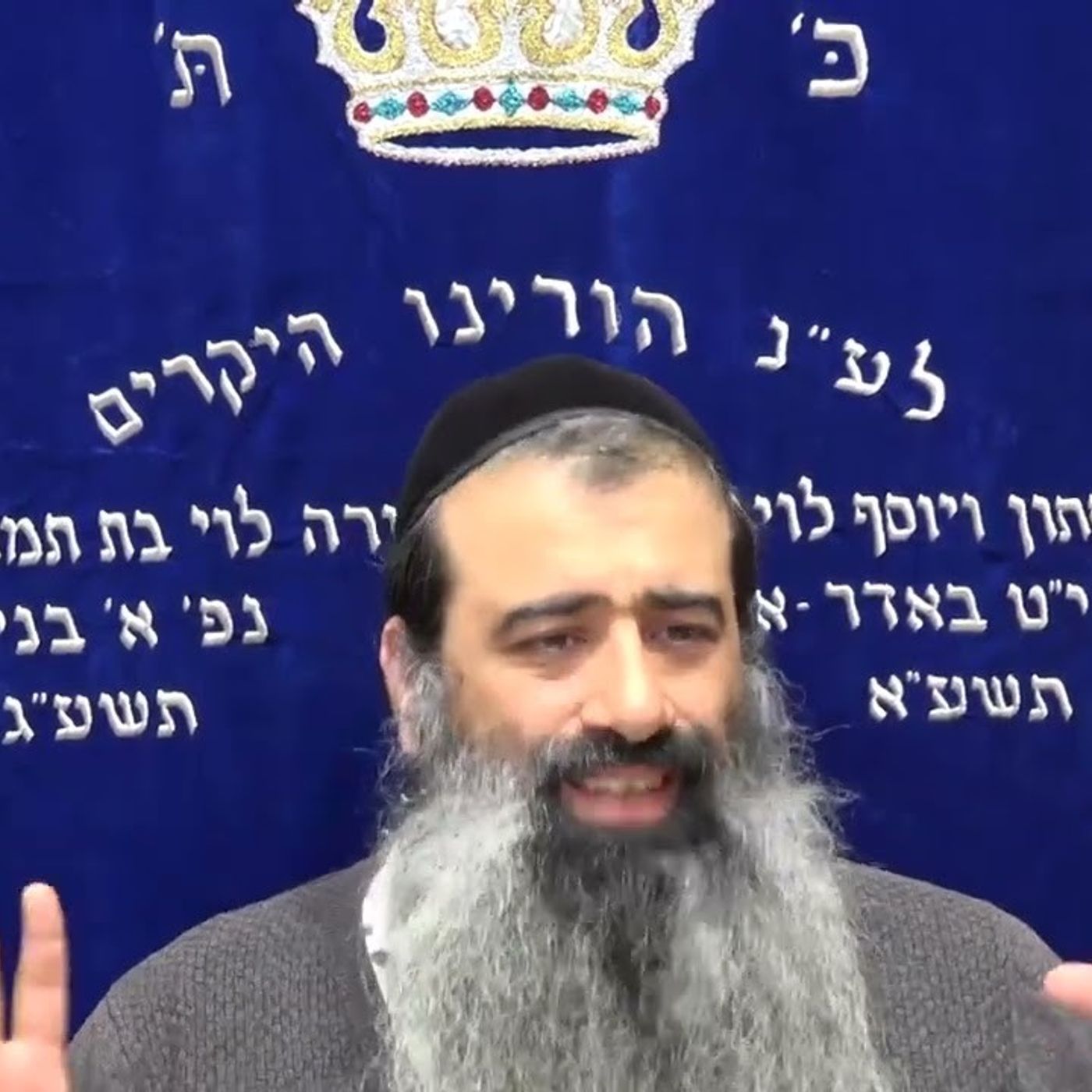 יחוד המרכבה 10