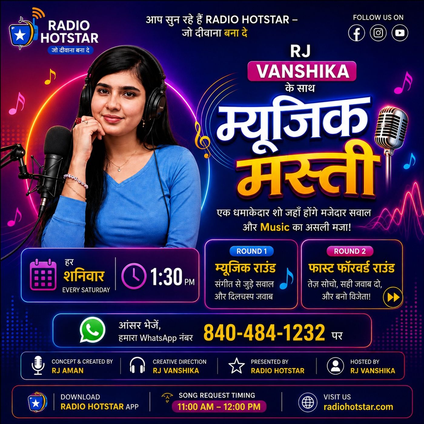 Music Masti episode artwork