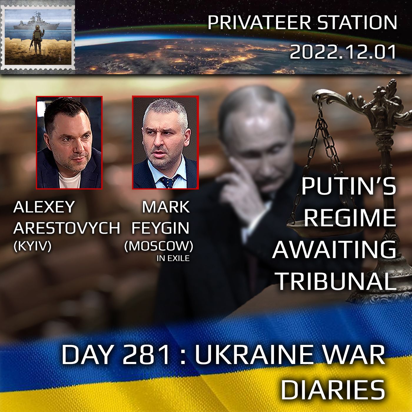 cover of episode War Day 281: Ukraine War Chronicles with Alexey Arestovych & Mark Feygin