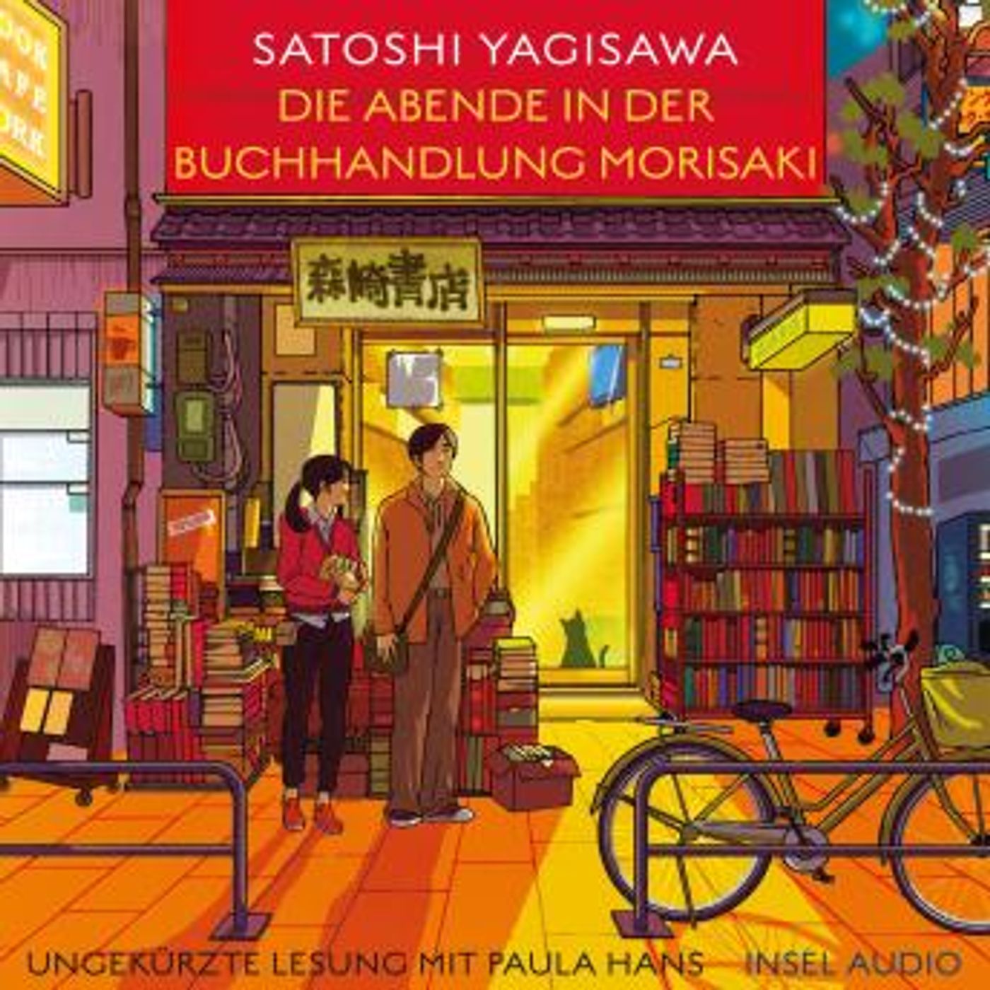 Download Top Full Audiobooks in Romance, Modern