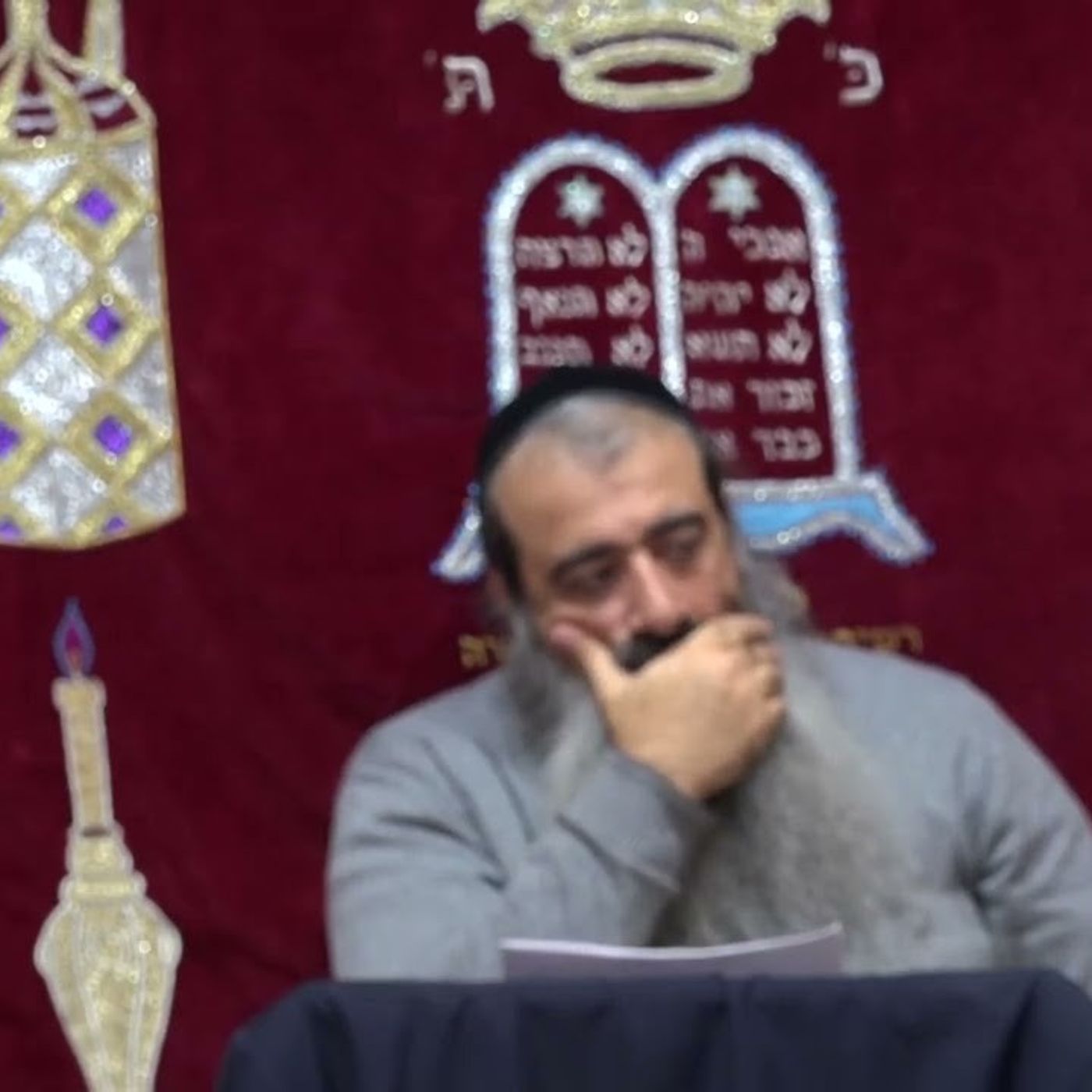 6 כוונת שמע ישראל בעומק לפי הצמח צדק episode artwork