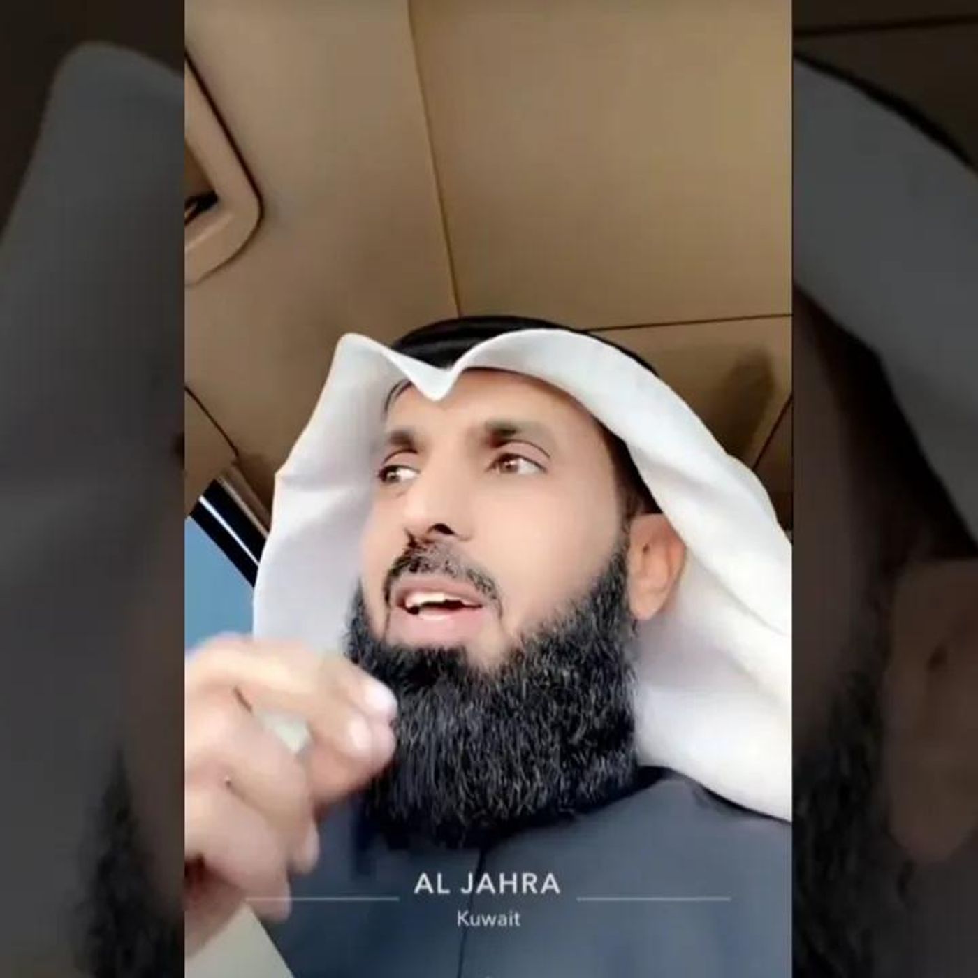 حكم قول مثواه الجنة | الشيخ د. فيصل الهاشمي #دين || @ZRSfKHQPXLbWQbs episode artwork