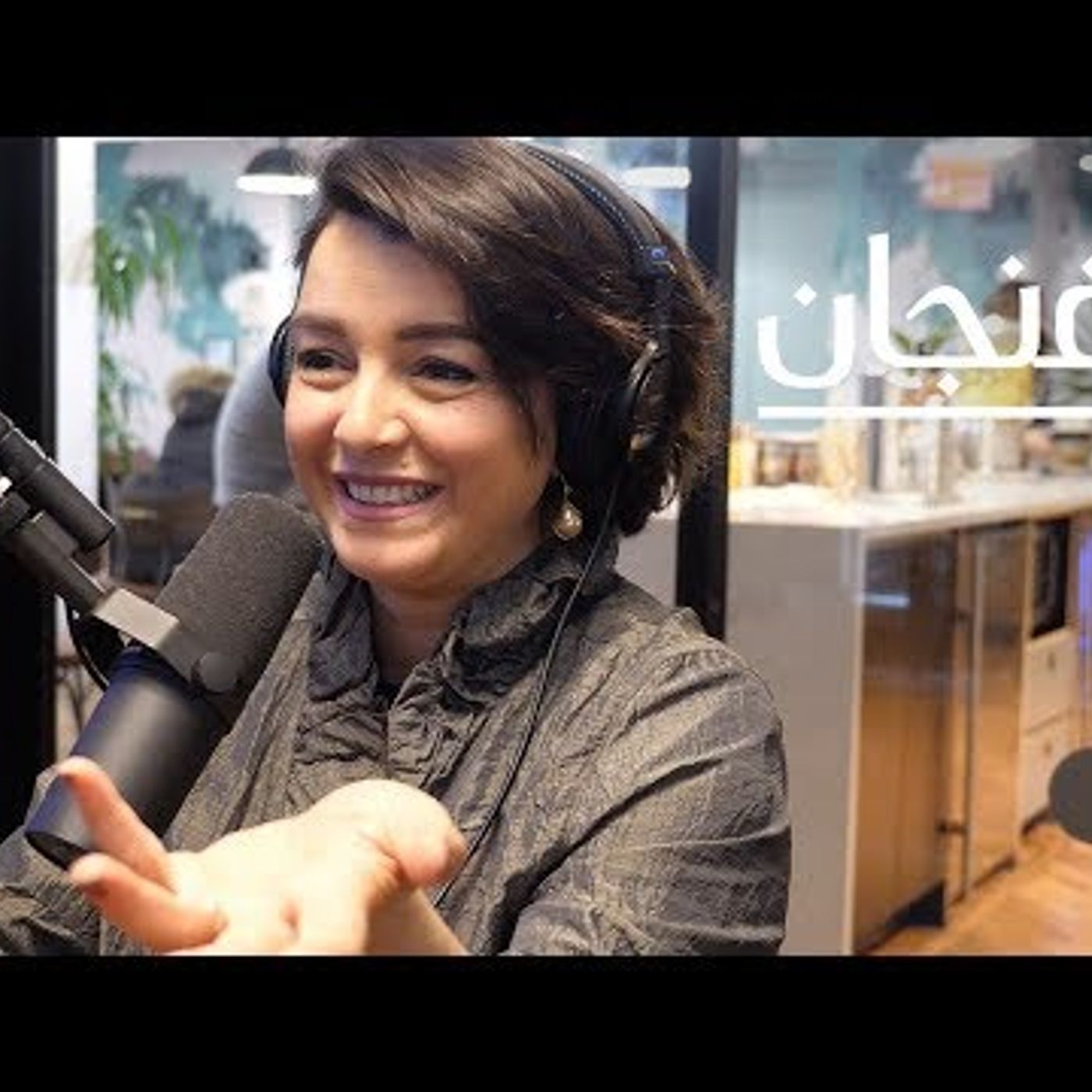 كلمني عربي episode artwork
