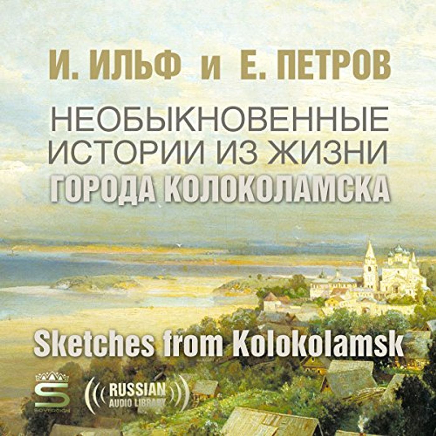 Get Popular Titles Full Audiobooks in Classics, European Literature