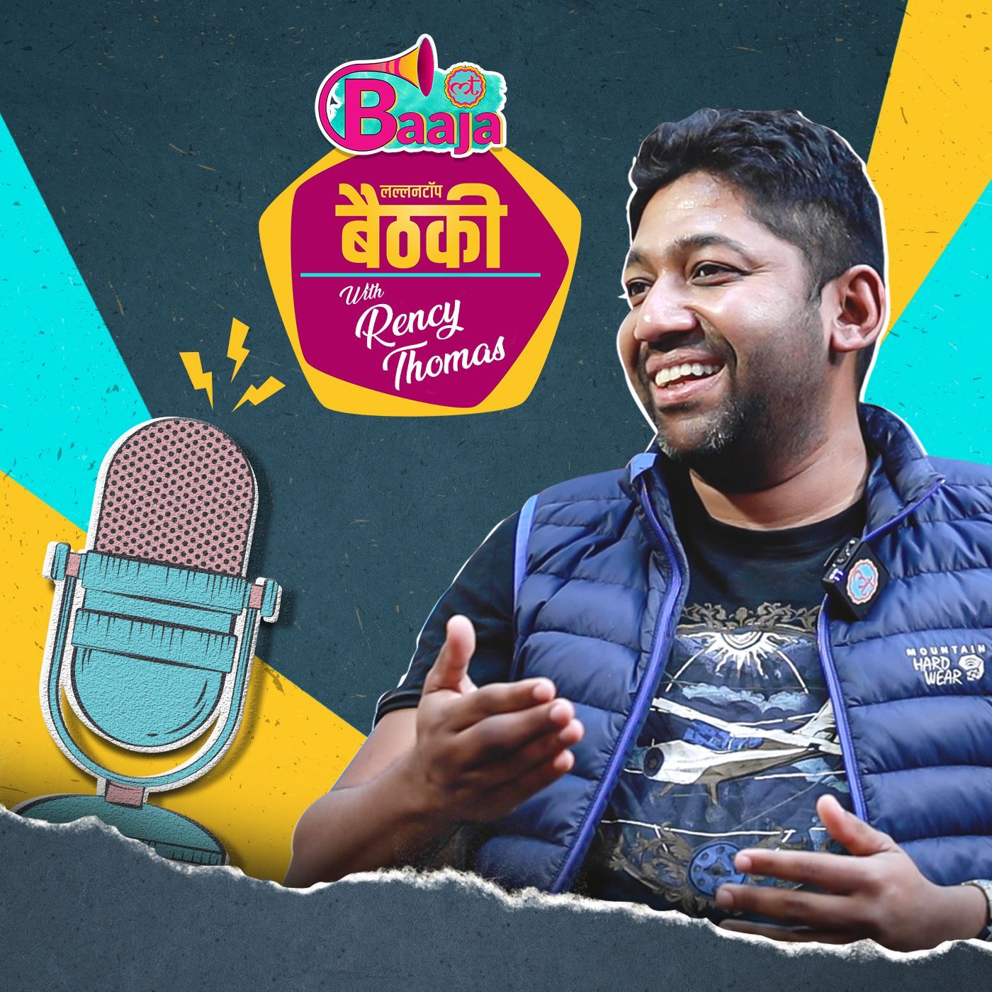 गोमुख से गंगासागर तक गंगा कितनी साफ़?: Ep 33 episode artwork