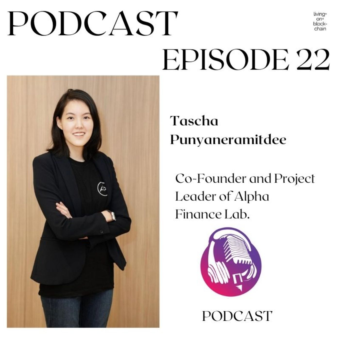 Living on Blockchain