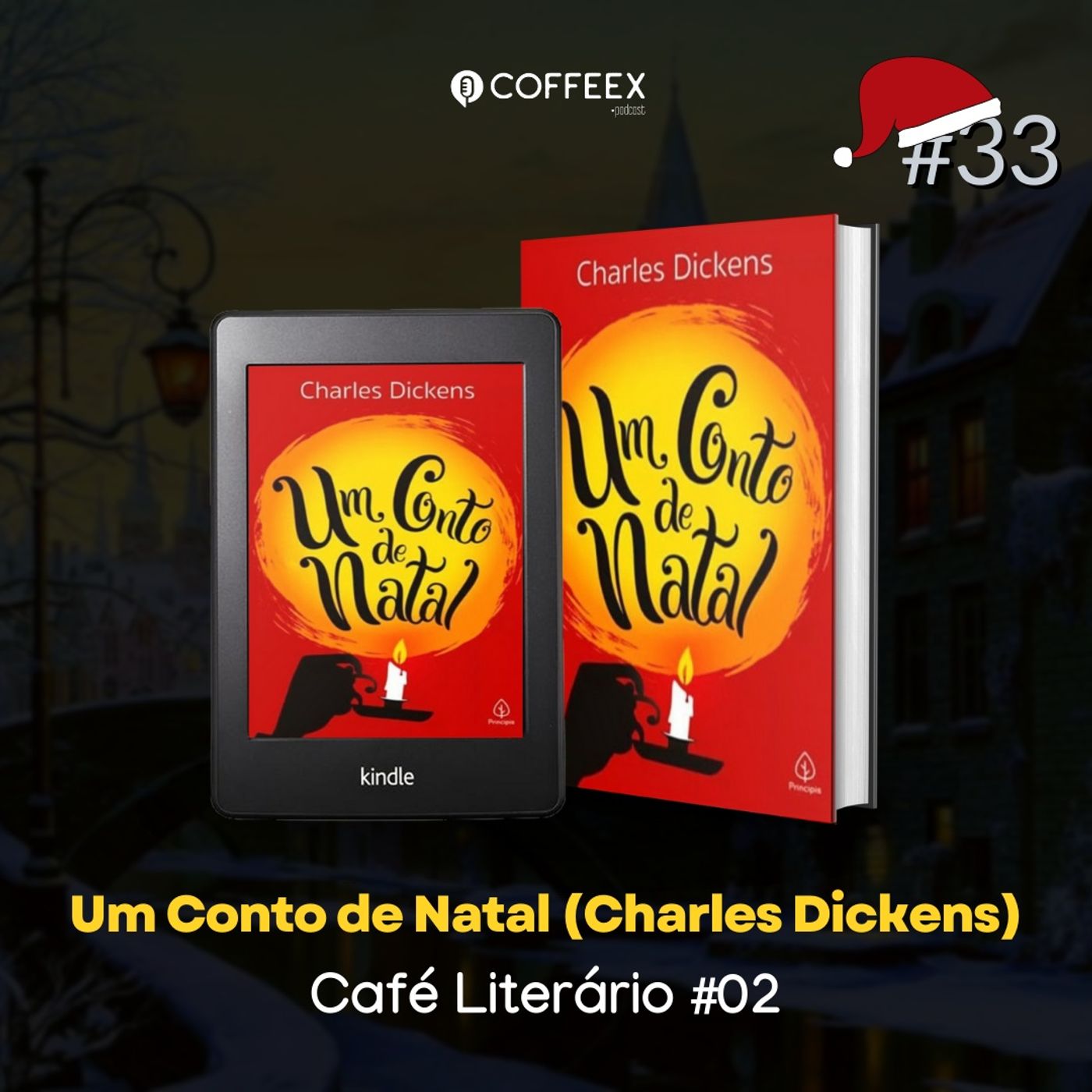 CoffeeX