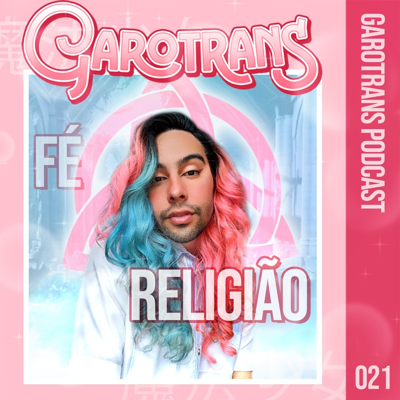 Garotrans