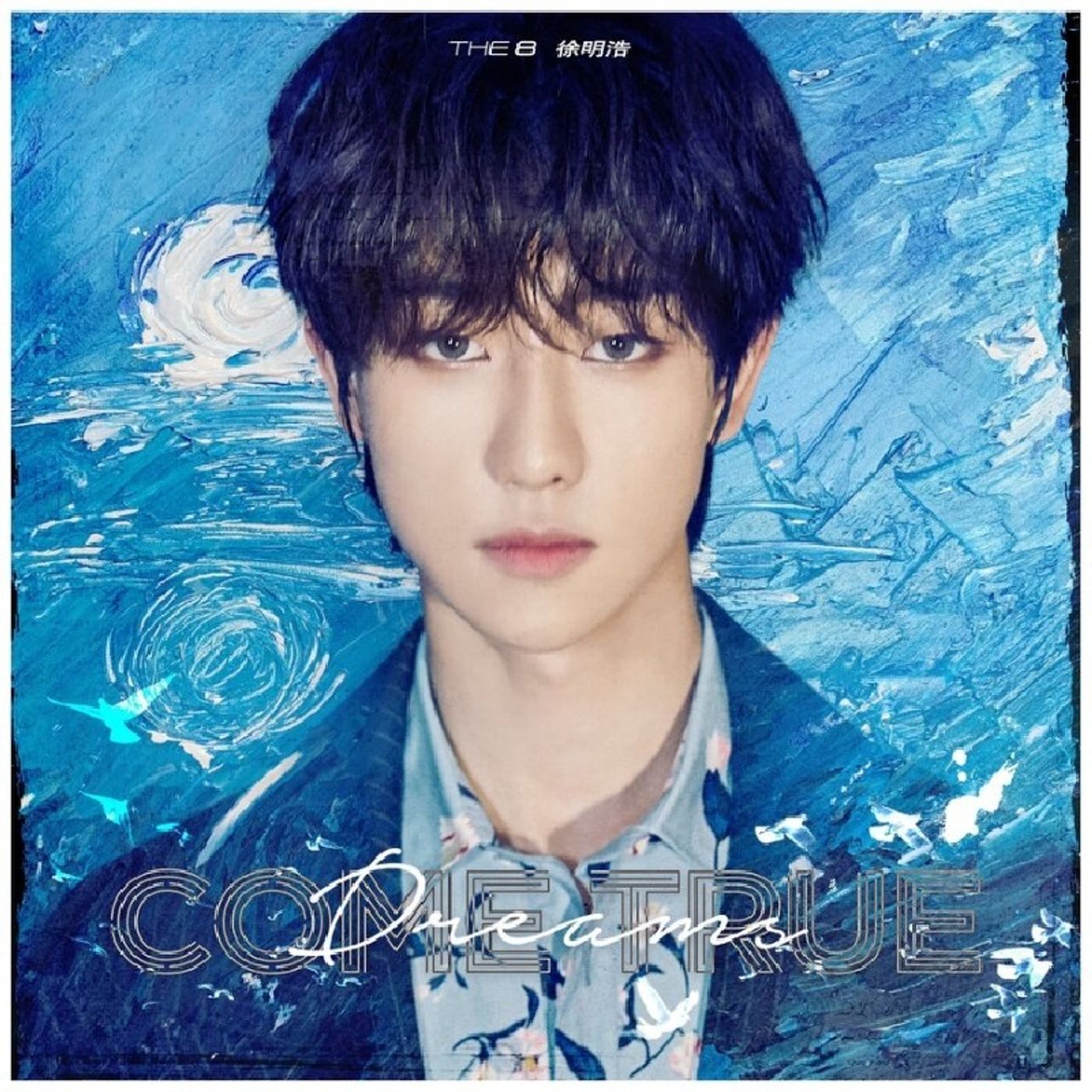 Kpop Soongs×