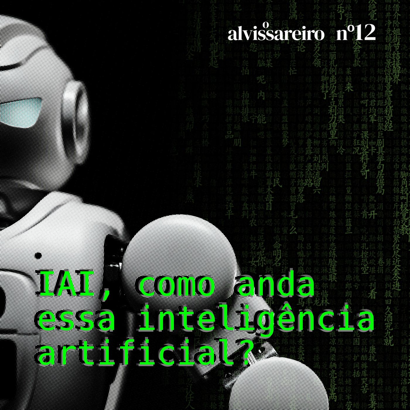 O Alvissareiro