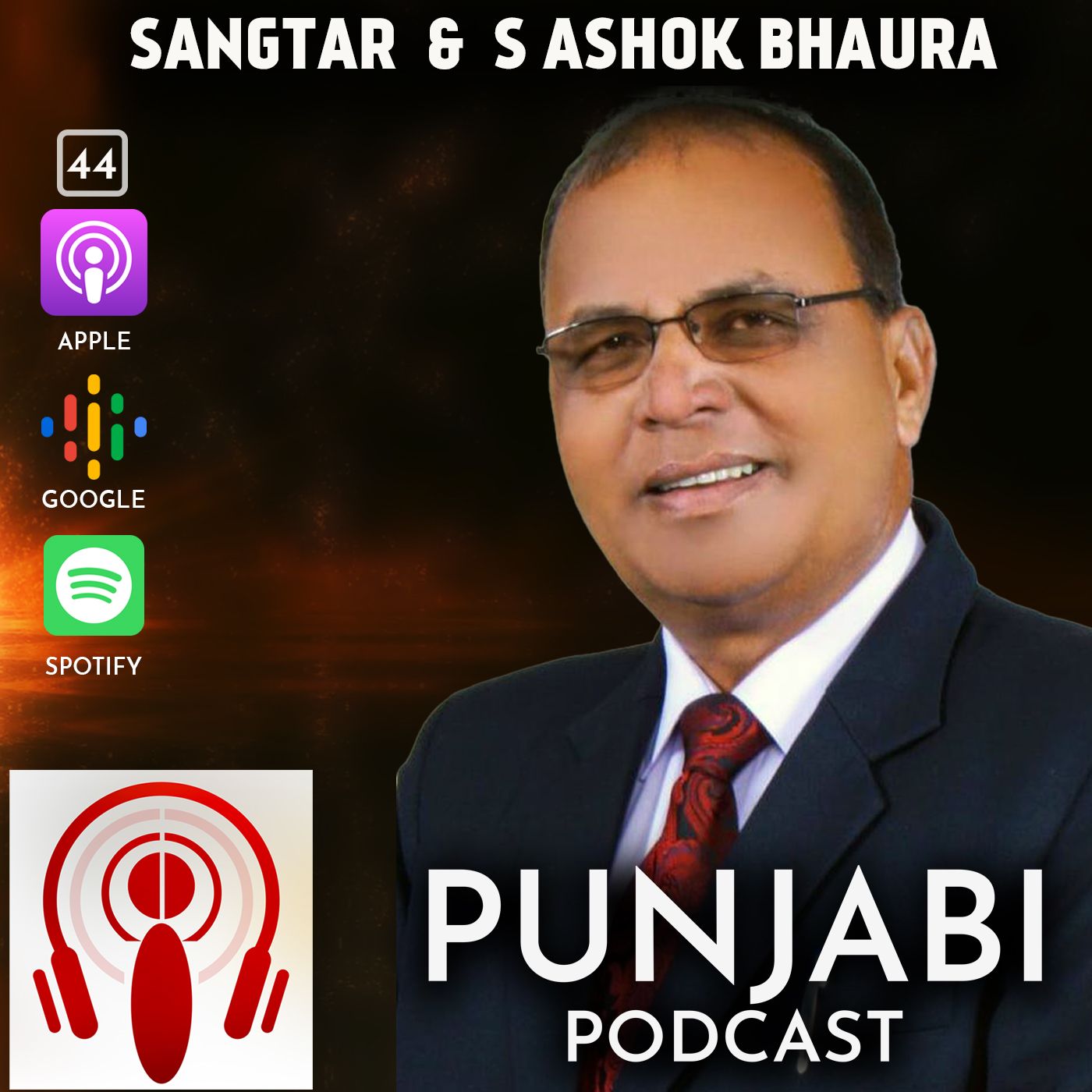 Punjabi Podcast