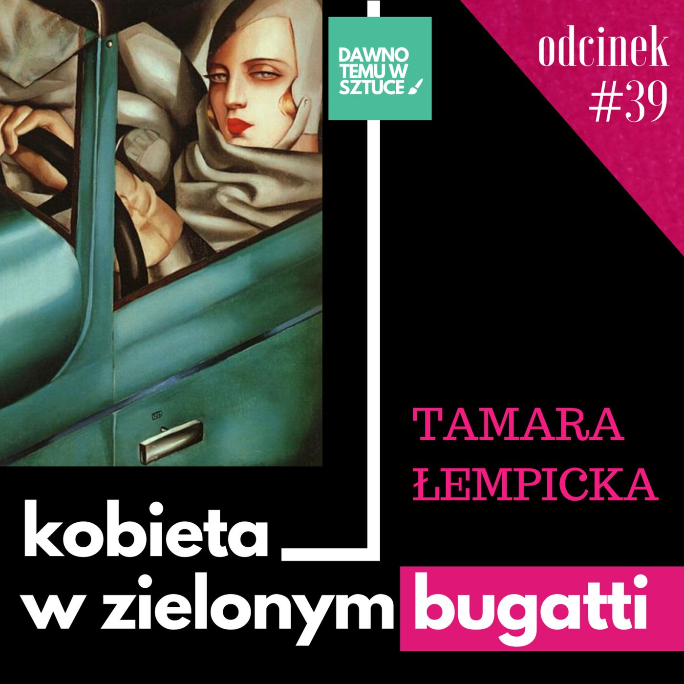 DAWNO TEMU W SZTUCE