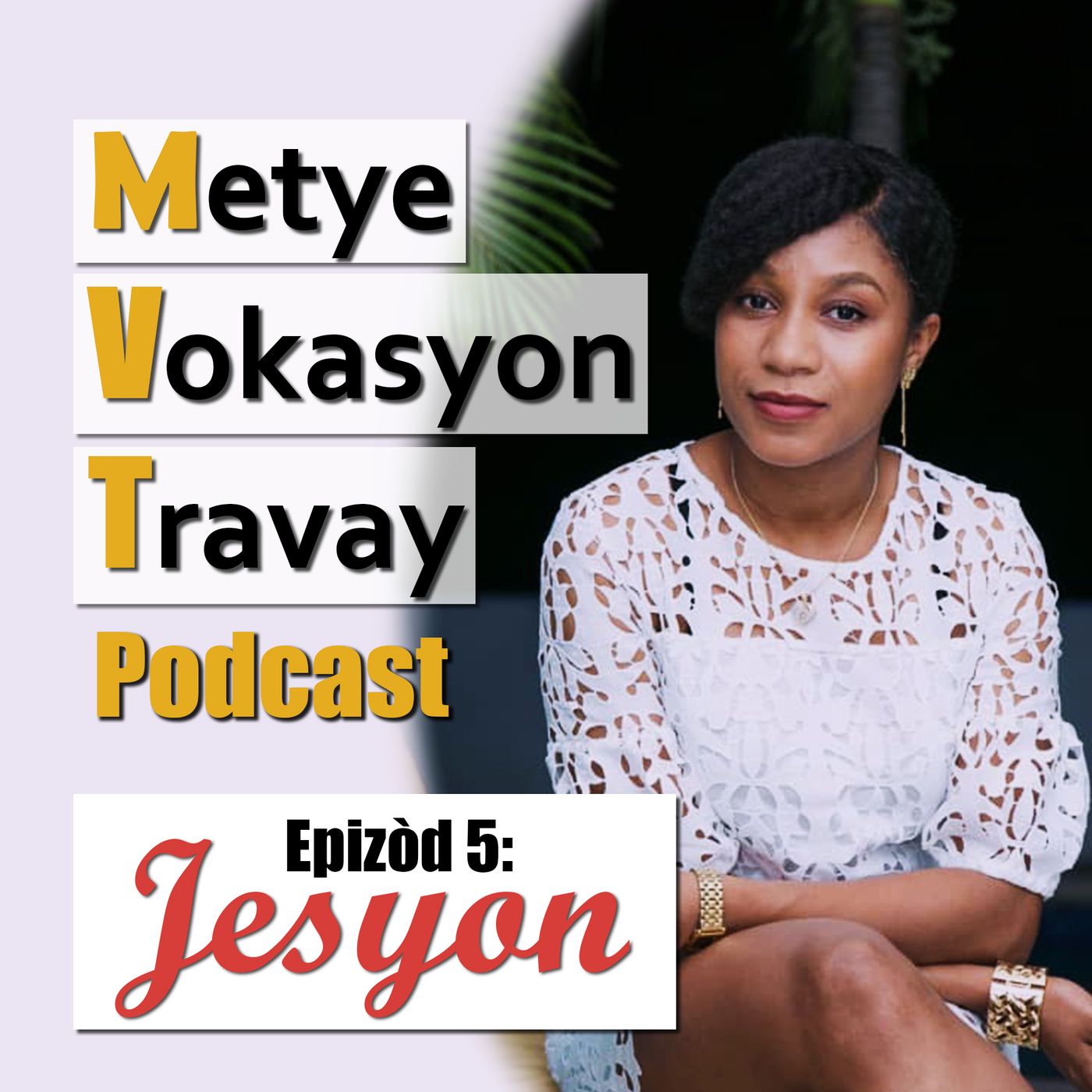 Metye Vokasyon ak Travay