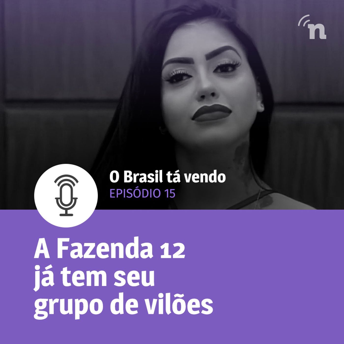 O Brasil Tá Vendo