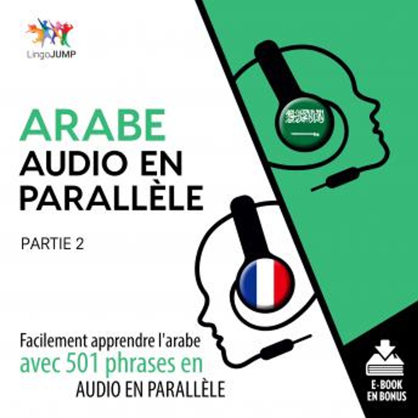 Listen to Trending Full Audiobooks in Non-Fiction, Language Instruction