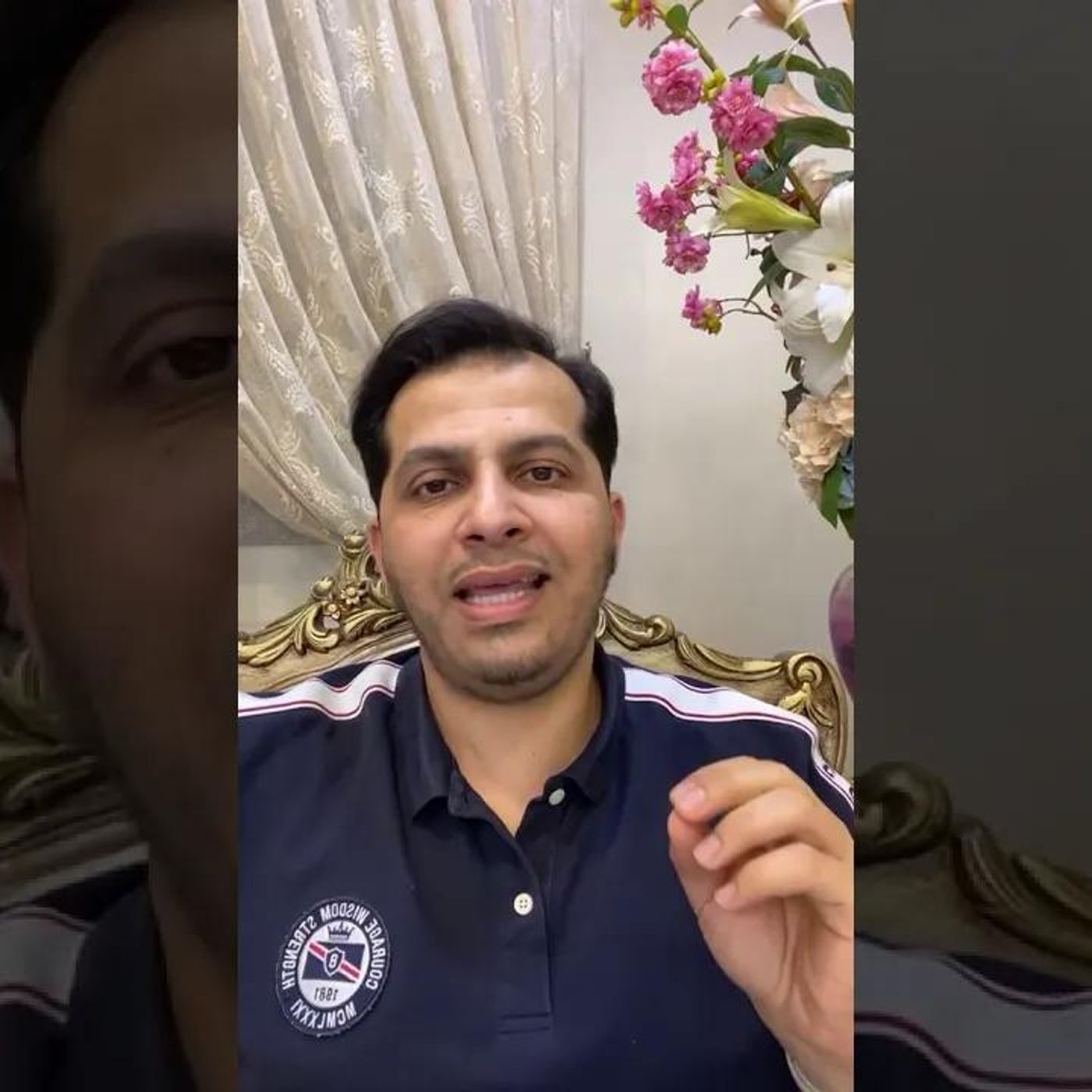 دردشة عن الأرحام والمحارم . | الشيخ طلال فاخر #دين || @TalalFakher episode artwork