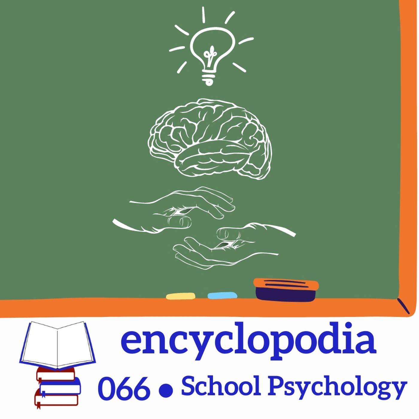 Encyclopodia