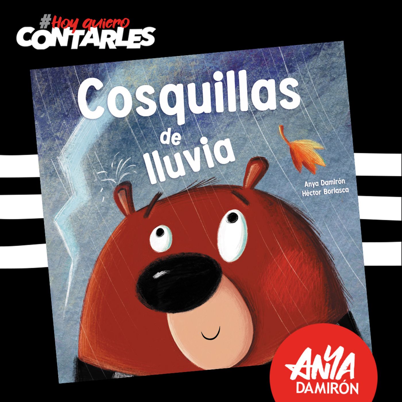 Hoy Quiero Contarles