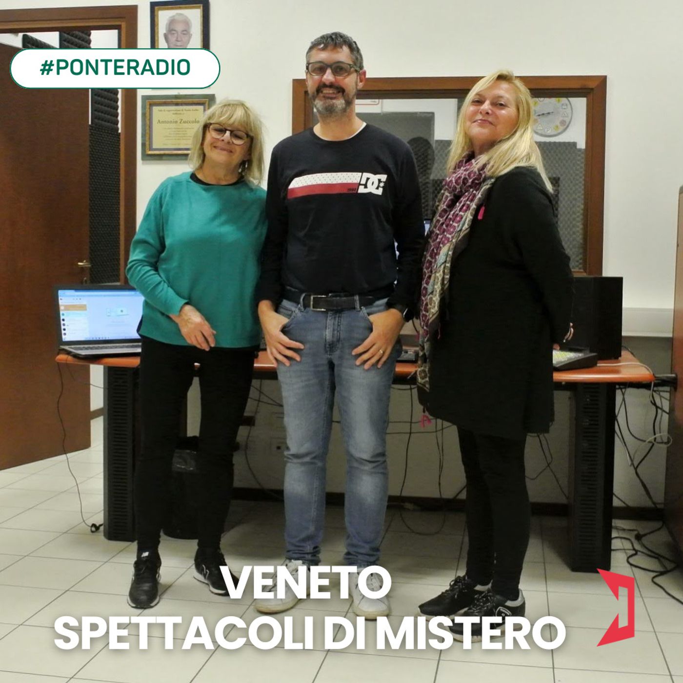 PONTE RADIO | Marilena Marchetto e Clara Ghirelli - presidentesse Pro Loco di Lusia e Canaro episode artwork