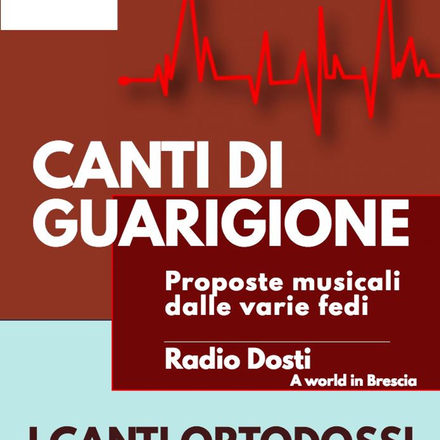 Le interviste di RKO