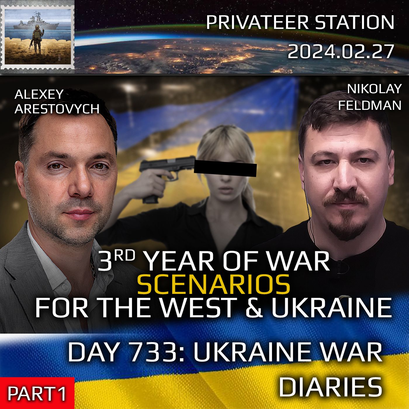 cover of episode War in Ukraine, Analytics. Day 733 (part1): 3rd Year of War. Scenarios for the West and Ukraine.