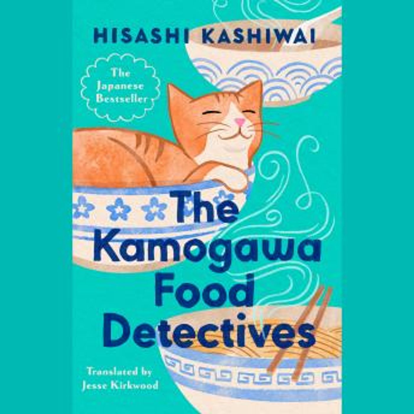 Download High-Quality Full Audiobooks in Fiction, Drama