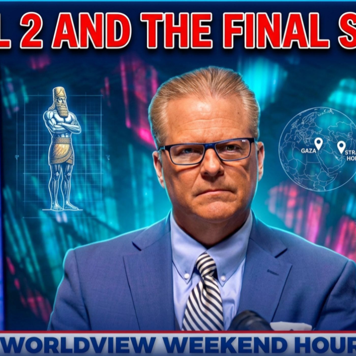 Daniel 2 and the Final System: Revived Rome, Rebuilt Babylon, IMEC, Gaza, and the Strait of Hormuz