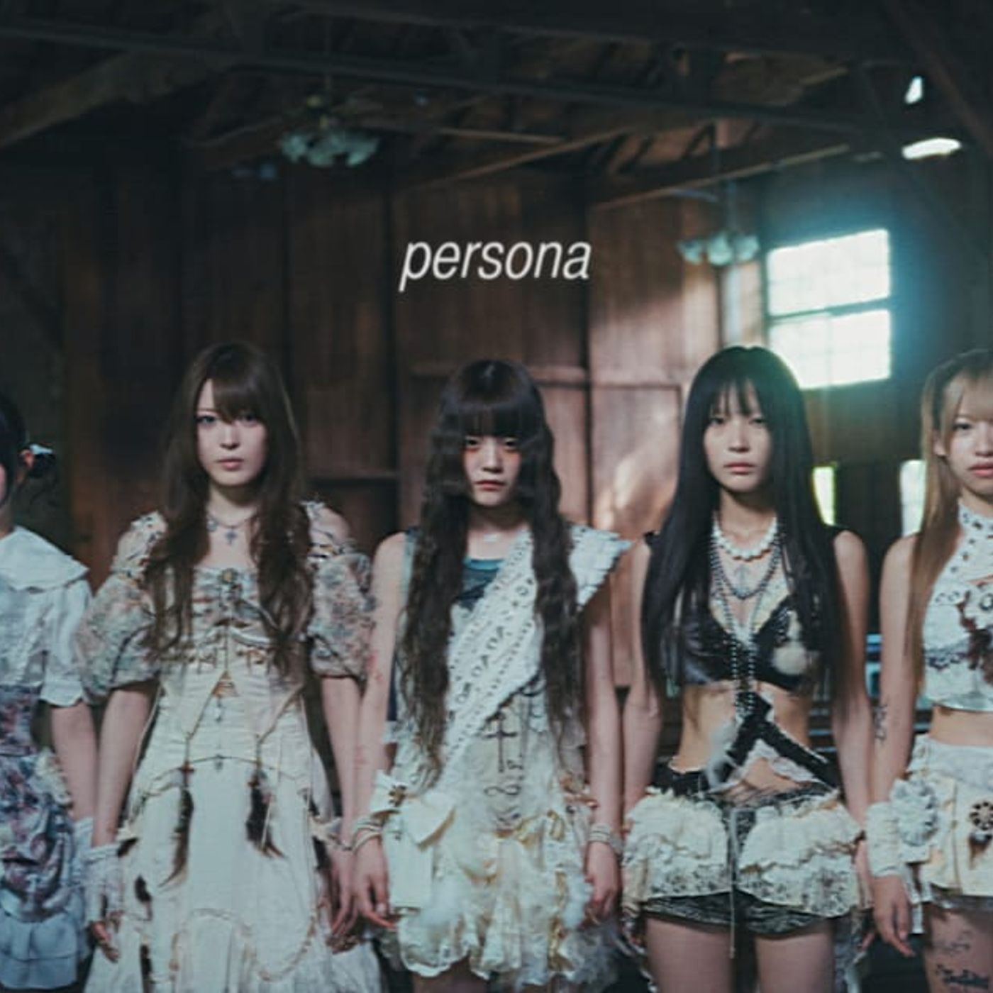 Music News Japan