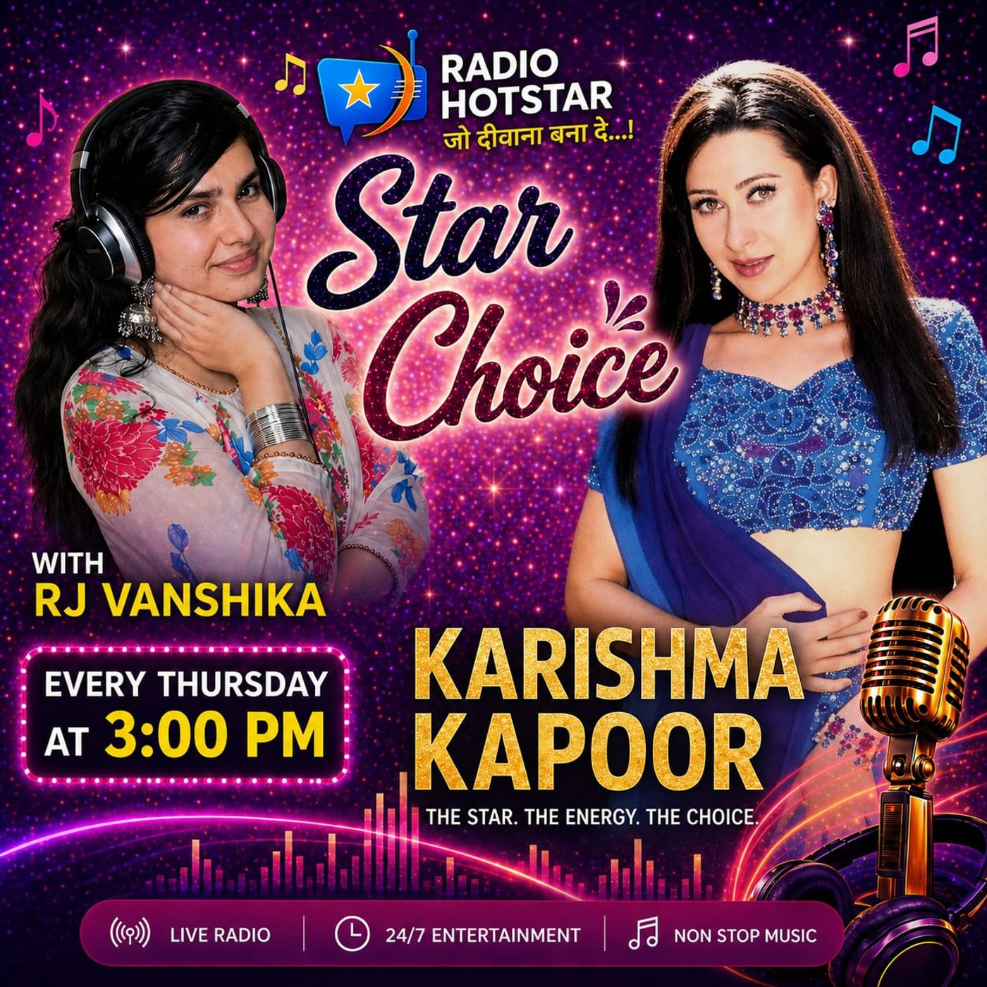Star Choice episode artwork