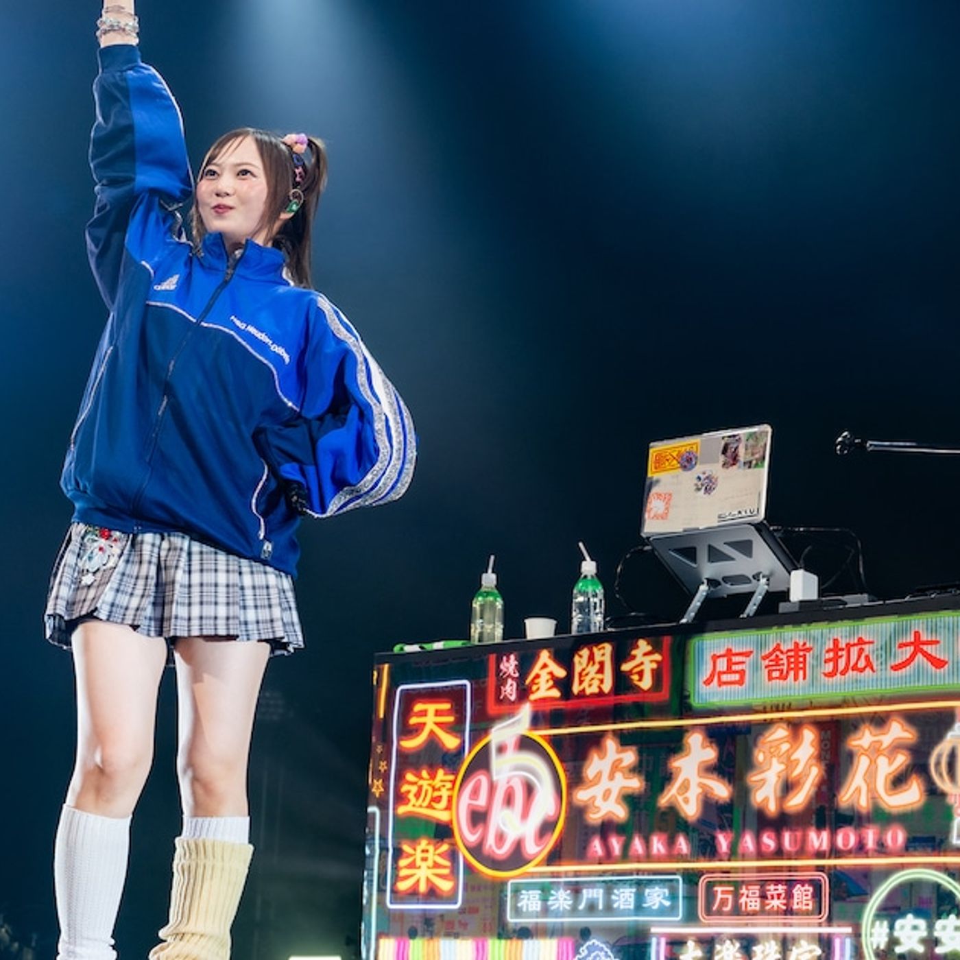 安本彩花28歳の生誕ライブにインドネシアからのSPゲスト、新曲2曲を初披露（ライブレポート / 写真39枚） - 音楽ナタリー episode artwork