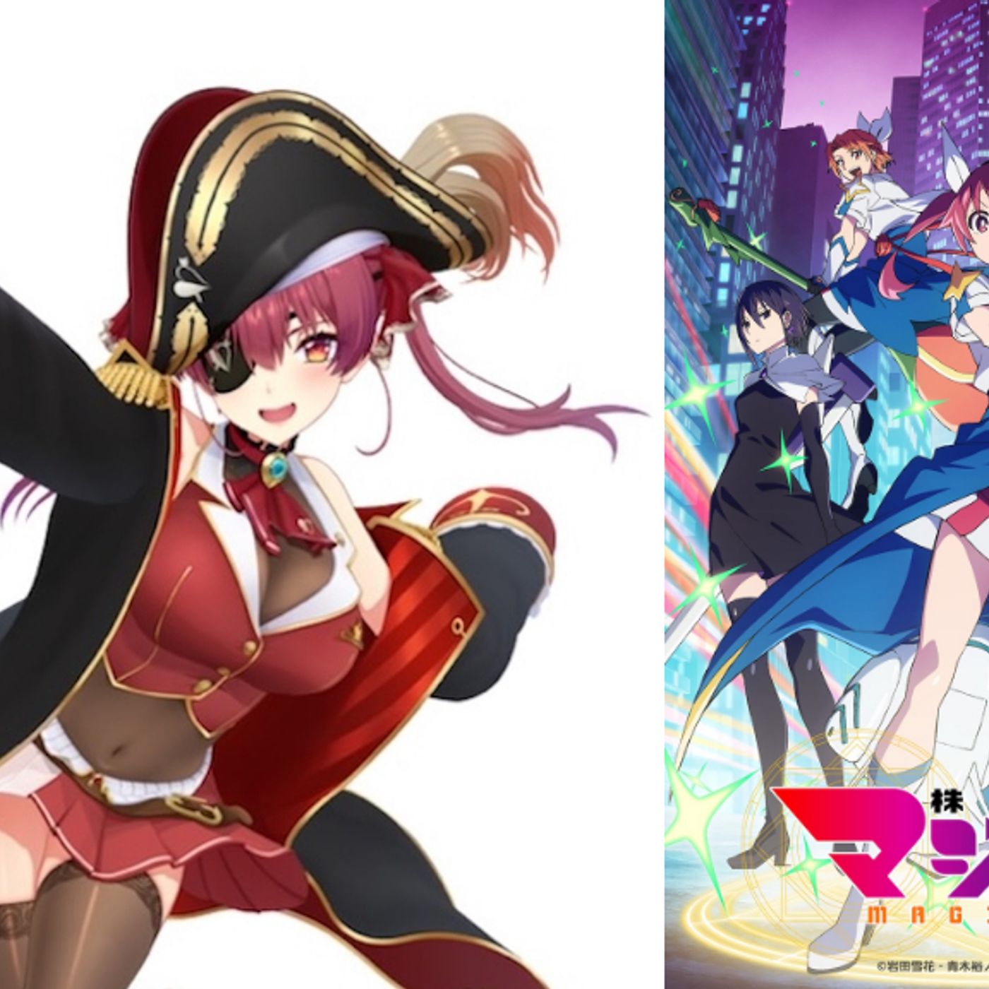 宝鐘マリン、新曲「BooooM!!!」がTVアニメ『株式会社マジルミエ』第2期EDテーマに決定 episode artwork