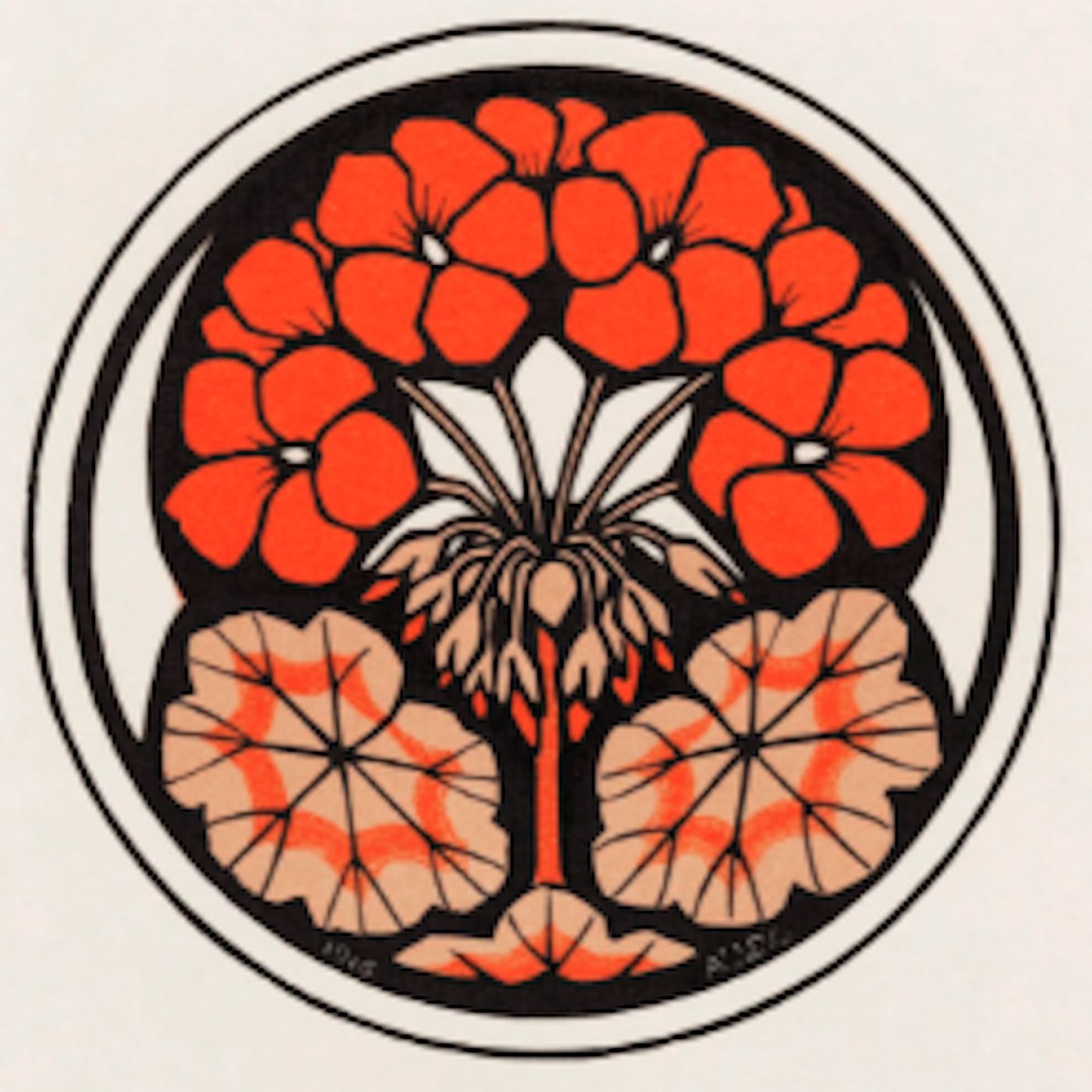 Reclaiming Pedagogies