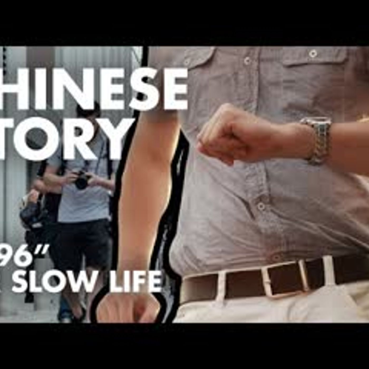 HSK 3 Listening Practice Story   Learn Intermediate Chinese Course Lesson 2.3b episode artwork