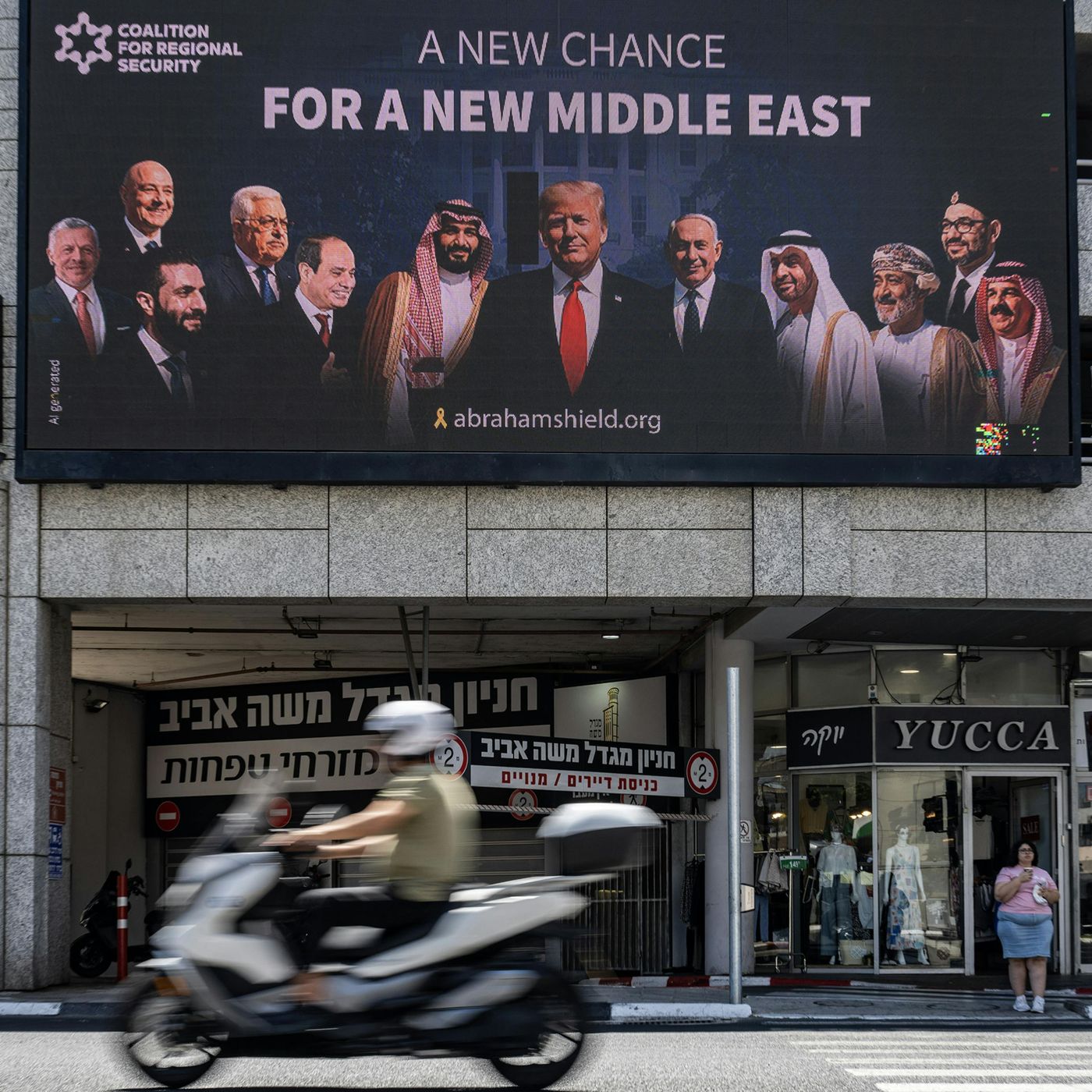 The Trump-Saudi-Israel drama episode artwork
