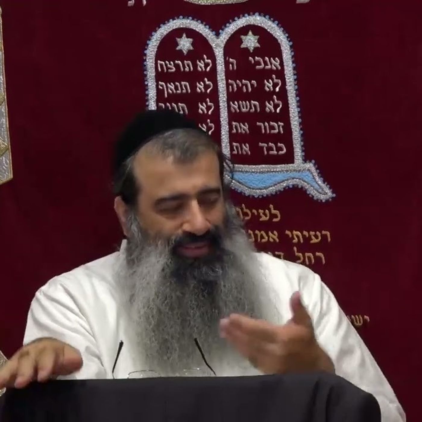 דין אמת - קצר
