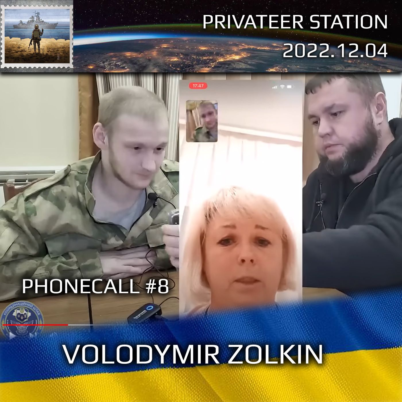 cover of episode POW call #8 -  Volodymyr Zolkin