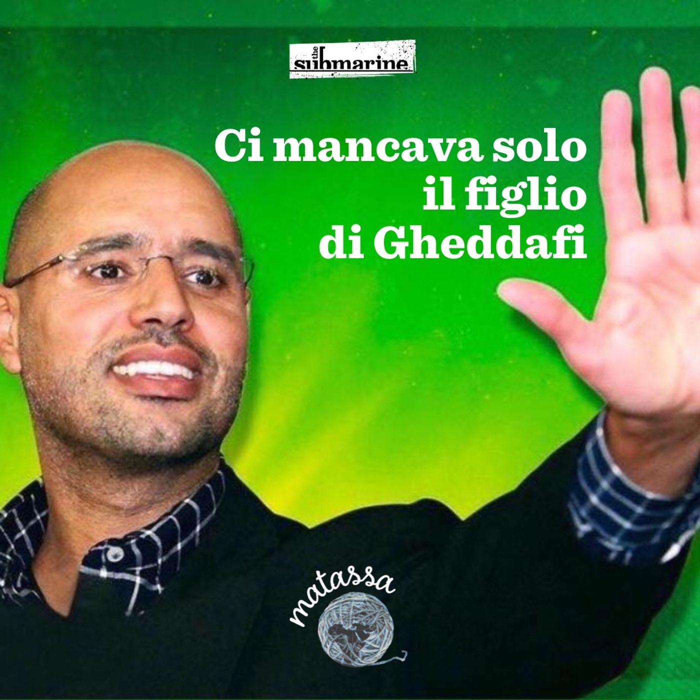 007: Ci mancava solo il figlio di Gheddafi