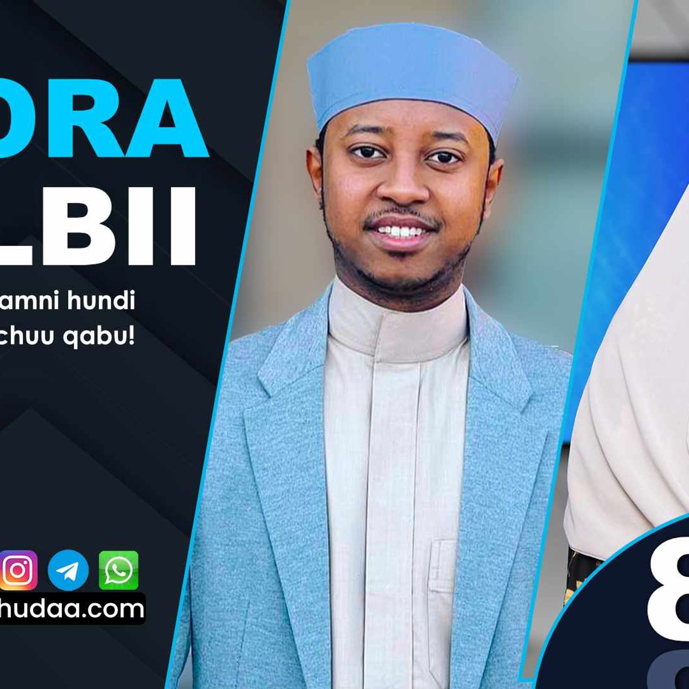RNH 883, September 23, 2024 Soora Qalbii episode artwork